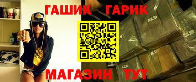 метадон Татарск