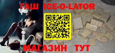 прущий лед Тара