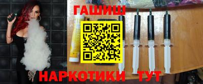 метадон Татарск