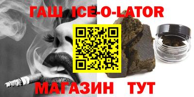 метадон Татарск