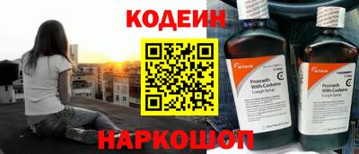 метадон Татарск