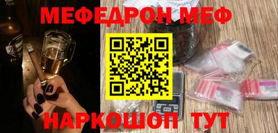 прущая мука Тверь