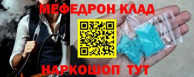 прущая мука Тверь