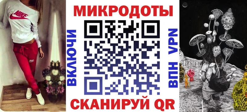 Псилоцибиновые грибы прущие грибы  купить закладку  Фрязино 